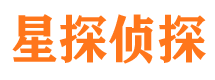 色达市私家侦探公司